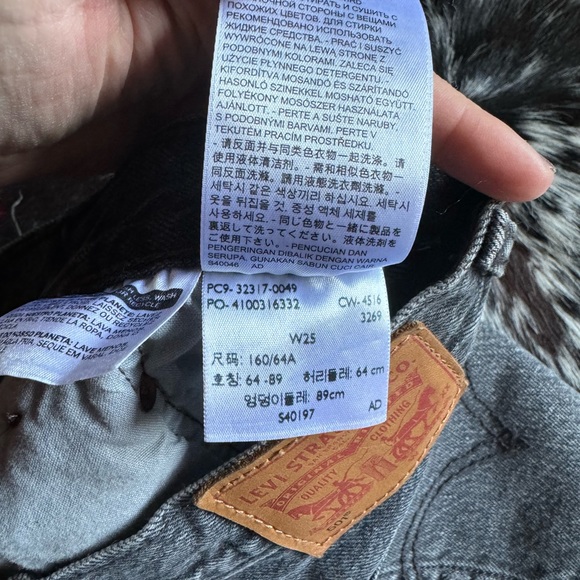 Levis Denim Shorts Black - Picture 4 of 5